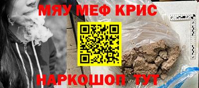 гашиш Аргун