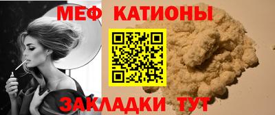 марки nbome Апшеронск