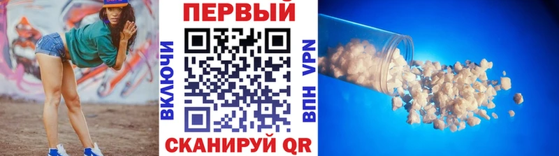 Метамфетамин витя Великие Луки