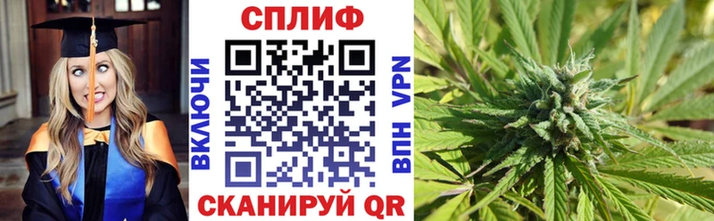 ОМГ ОМГ зеркало  где найти   Великие Луки  Каннабис MAZAR 